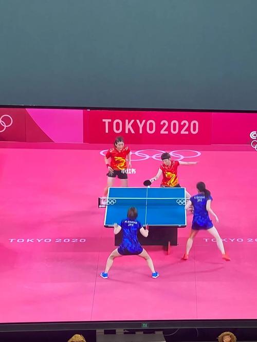 中国乒乓球vs日本比赛