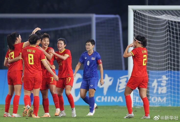 女足1/4决赛中国vs泰国