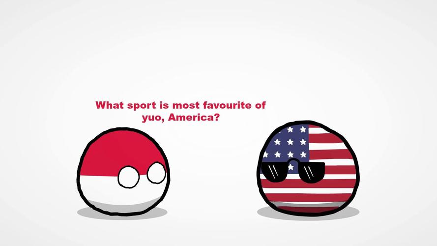 美国球vs日本球动画