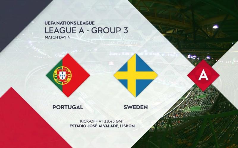 葡萄牙vs瑞典全场回放国语