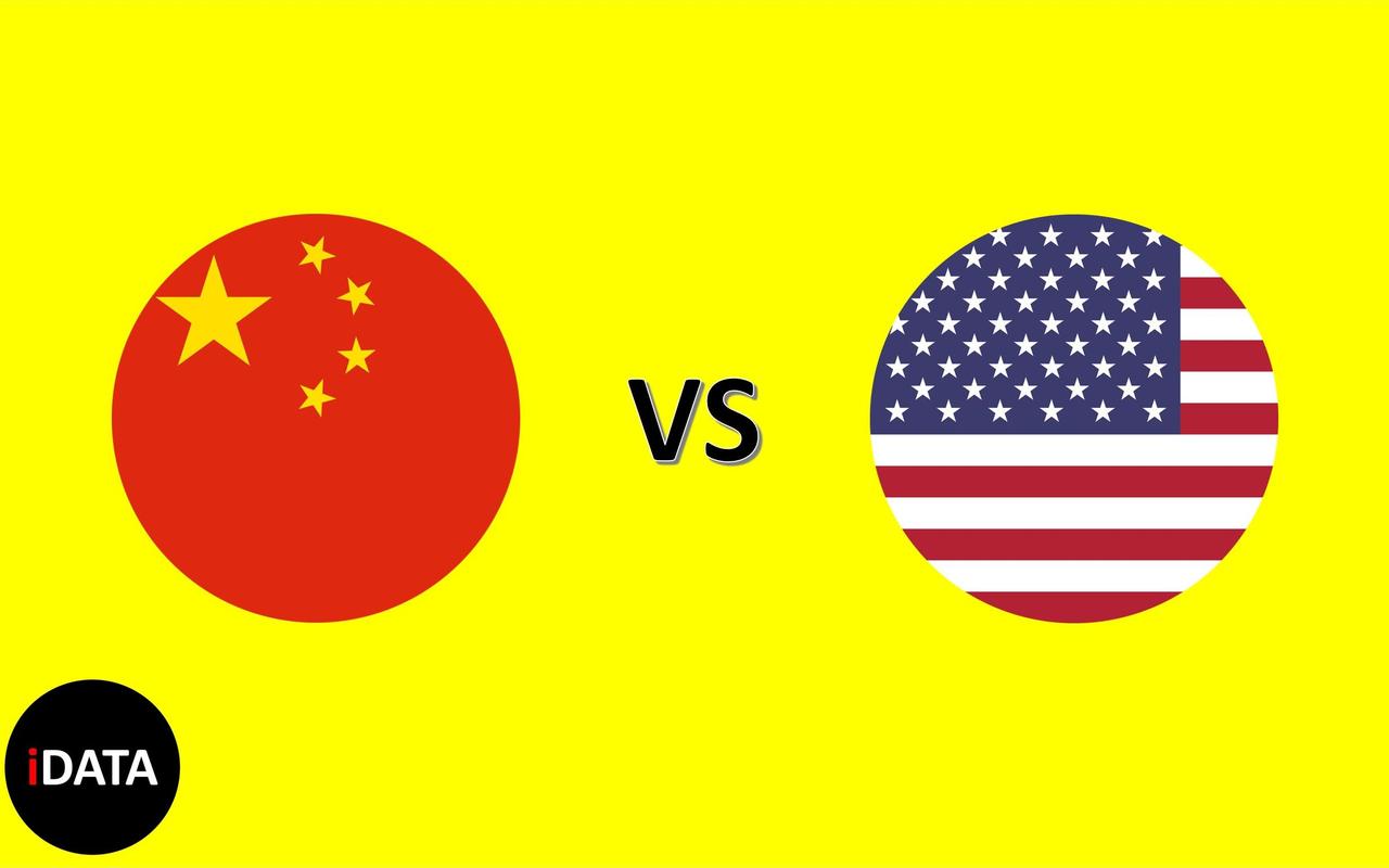 中国vs美国夺冠的相关图片