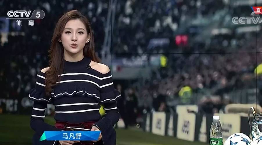 中国足球直播姑娘的相关图片