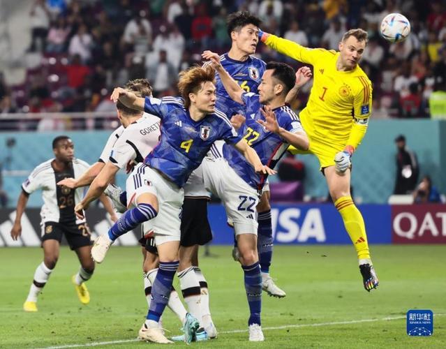 德国vs日本球迷比赛视频的相关图片